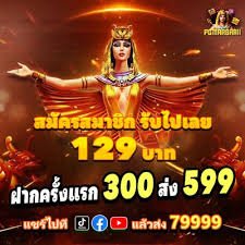 hot646 live casino real dealer baccarat table Philippines